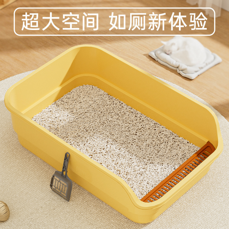 Extra-large cat litter box wit - Pet Supplies Plus ulasan dan harga