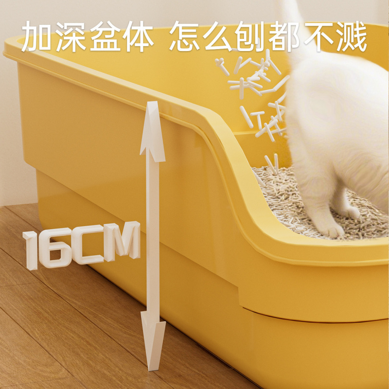 Extra-large cat litter box wit - Pet Supplies Plus ulasan dan harga