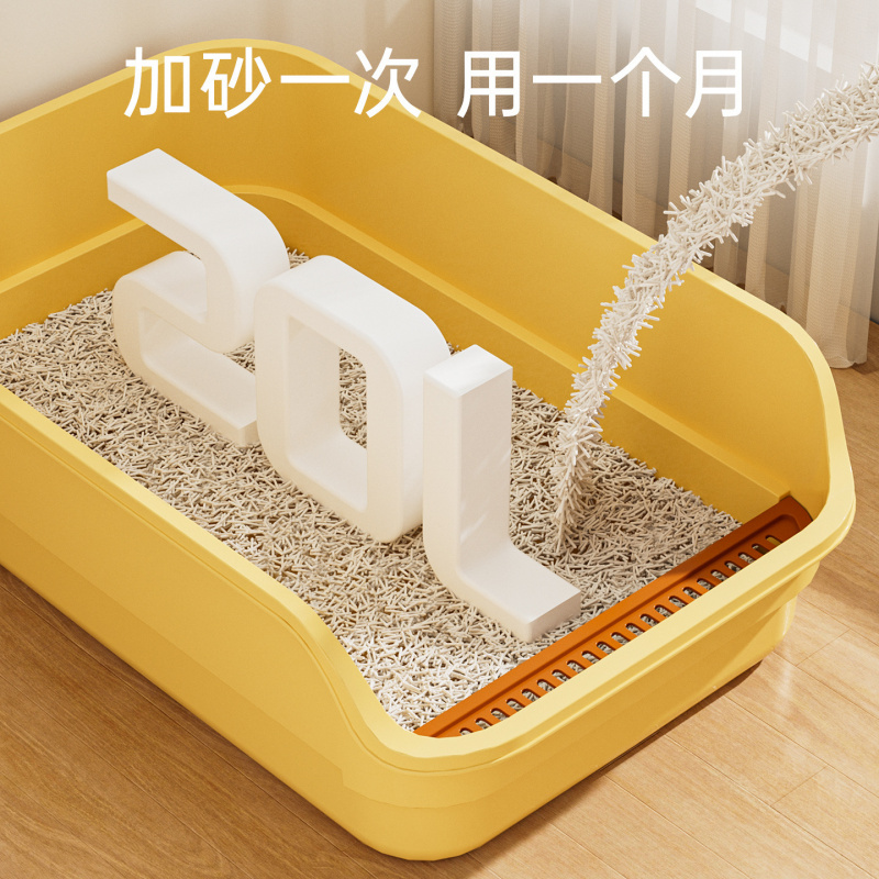 Extra-large cat litter box wit - Pet Supplies Plus ulasan dan harga