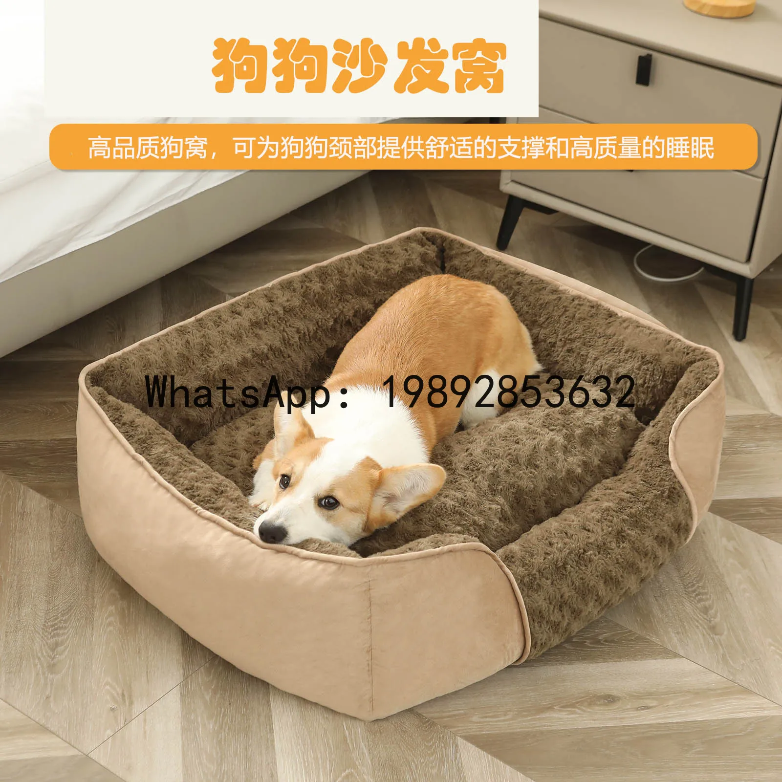 X cat house semi-enclosed dog  - Pet X Supplies & Tack Howell Photos ulasan dan harga