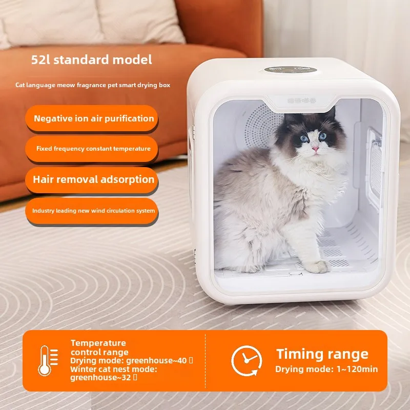 Smart Pet Dryer Cat Automatic  - Pet Supplies For Less ulasan dan harga